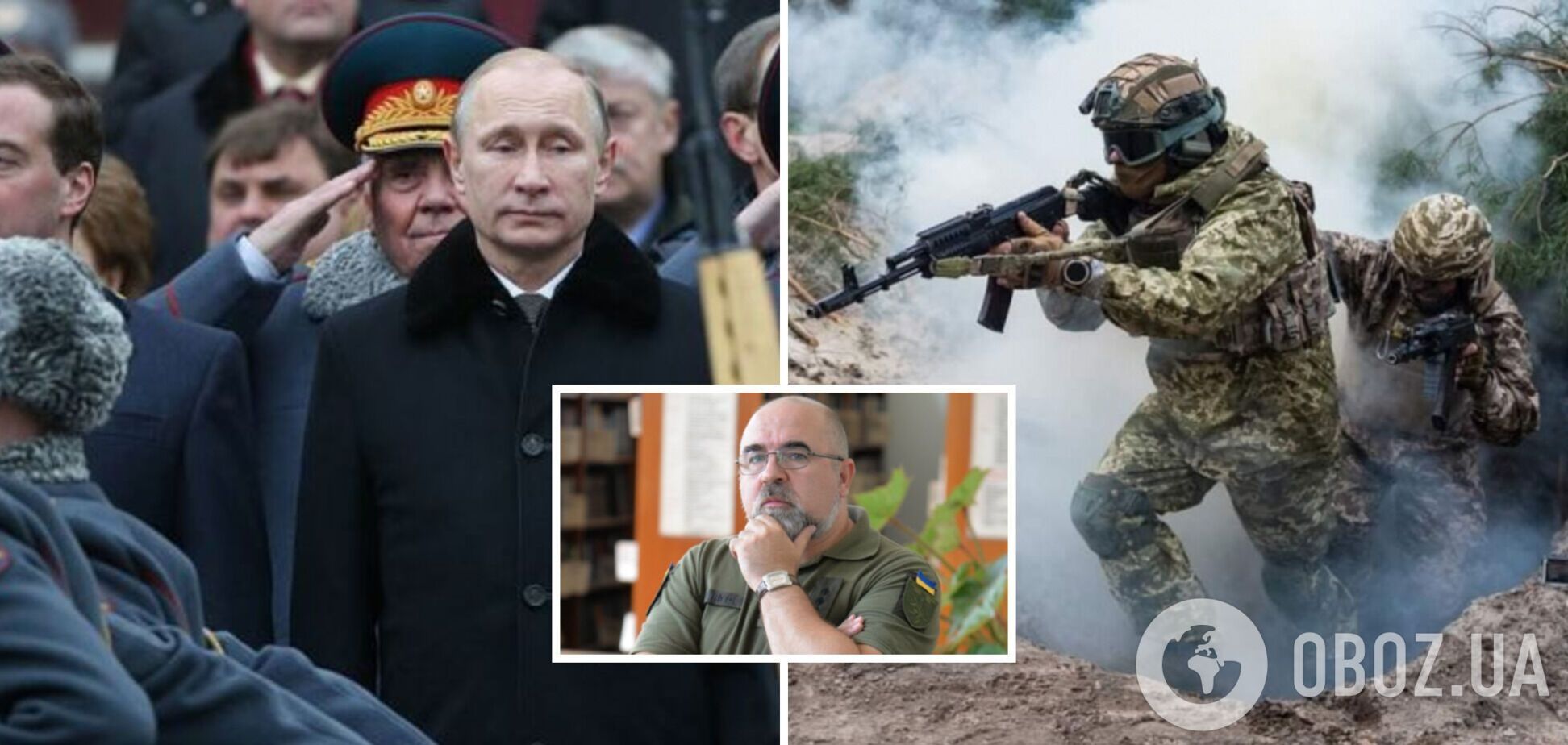 Зачем россиянам Купянск и Часов Яр и на какие потери готов пойти Путин. Интервью с полковником Черником