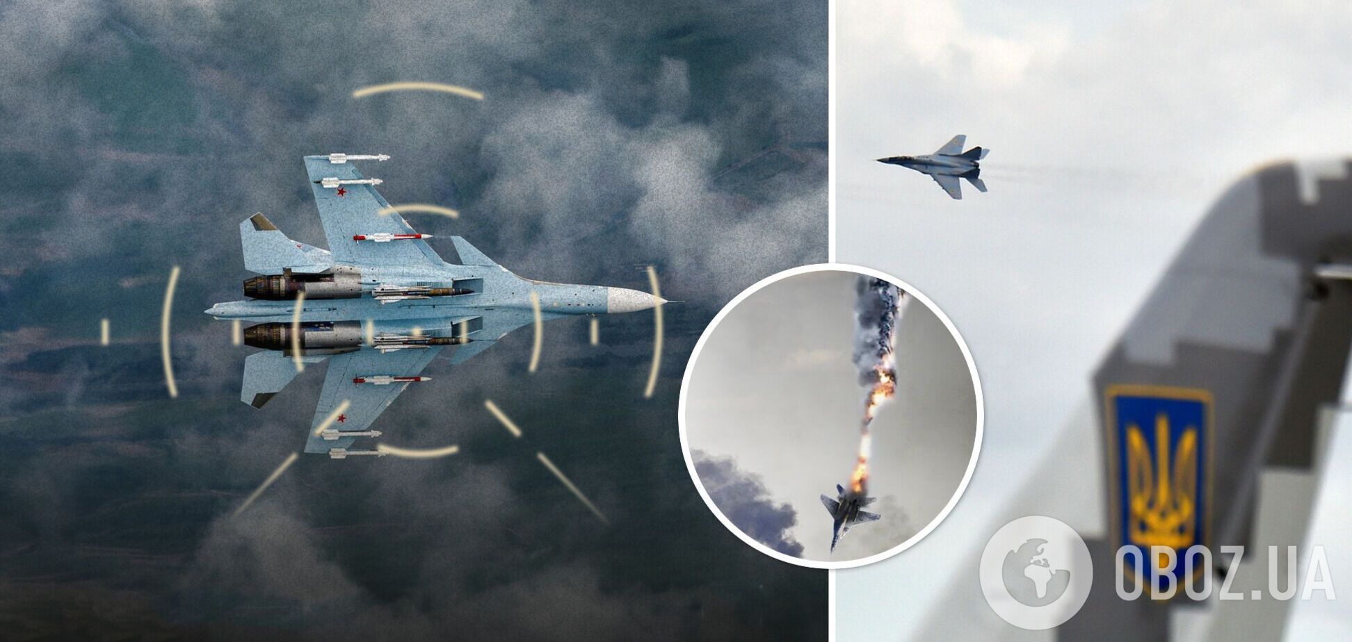 В ISW объяснили, как потеря Россией самолетов повлияла на активность вражеской авиации в Украине