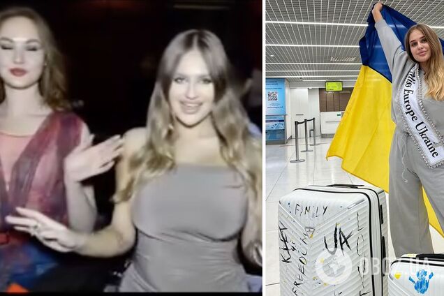 Россиянка влезла в кадр специально? Участница 'Мисс Европа' от Украины прокомментировала провокационное видео с победительницей Розой Гадиевой. Эксклюзив
