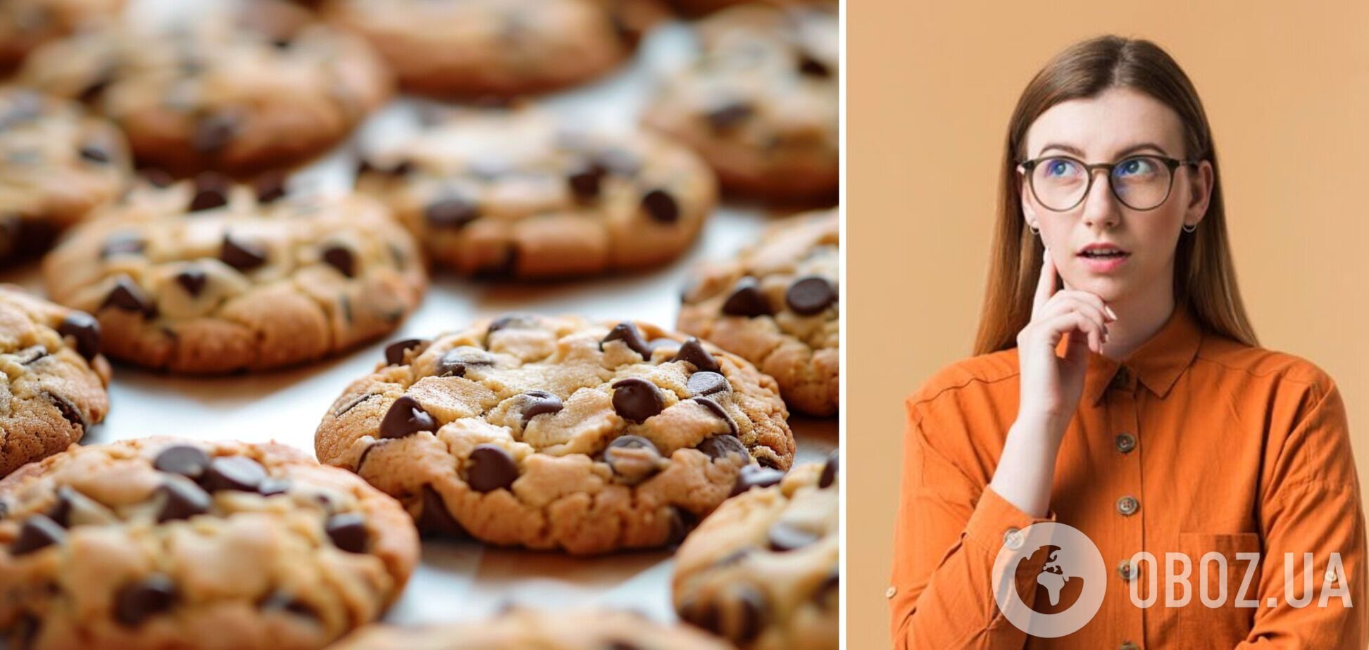 Головоломка на рівень IQ і уважність: знайдіть на картинці печиво