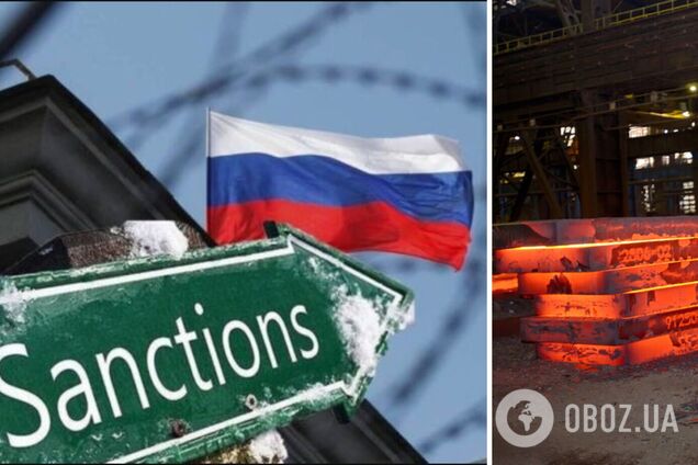 Евросоюз, несмотря на санкции, импортировал металлопродукции РФ на 2,4 миллиарда евро