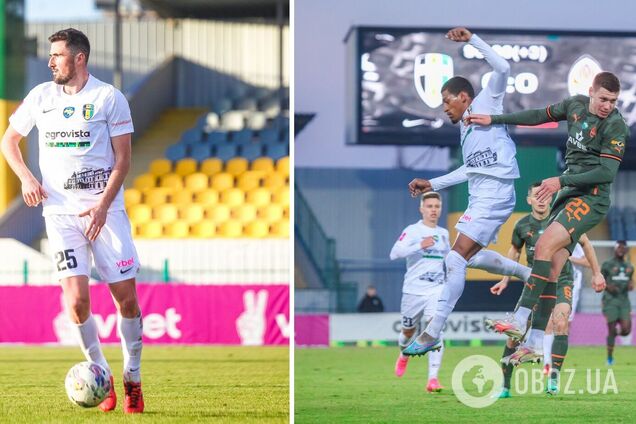 Техническое поражение: УАФ пересмотрела результат скандального матча 'Шахтера' в УПЛ