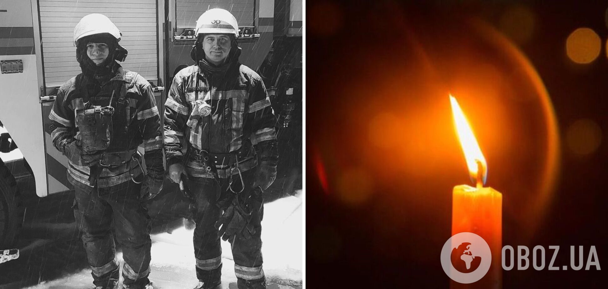 Гасили пожежу і потрапили під повторний обстріл: війська РФ убили двох рятувальників на Донеччині. Фото