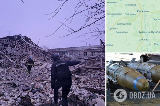 Войска РФ впервые атаковали Купянск управляемой авиабомбой с кассетными зарядами: в чем опасность