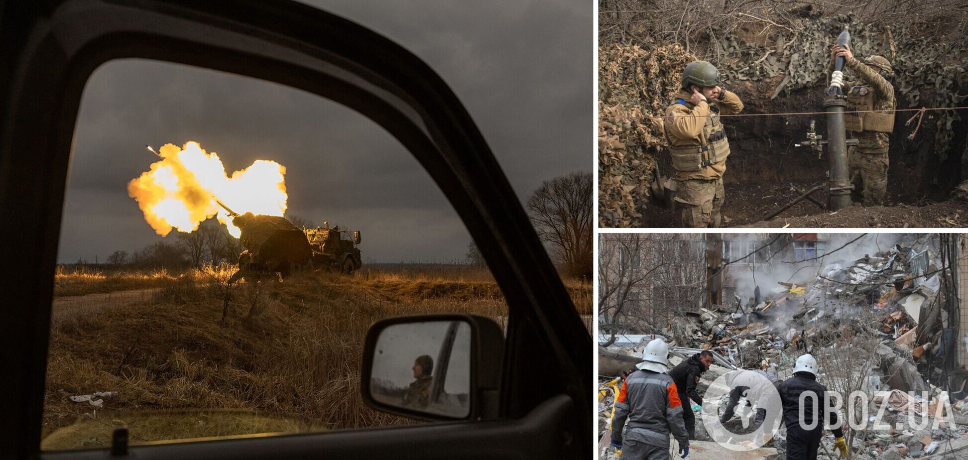 Окупанти намагаються покращити тактичне положення на Харківщині й ведуть штурми на Авдіївському напрямку – Генштаб