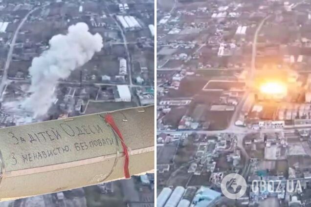 'Горіть у пеклі!' Олещук показав ураження ворожого об’єкта керованою авіабомбою. Відео