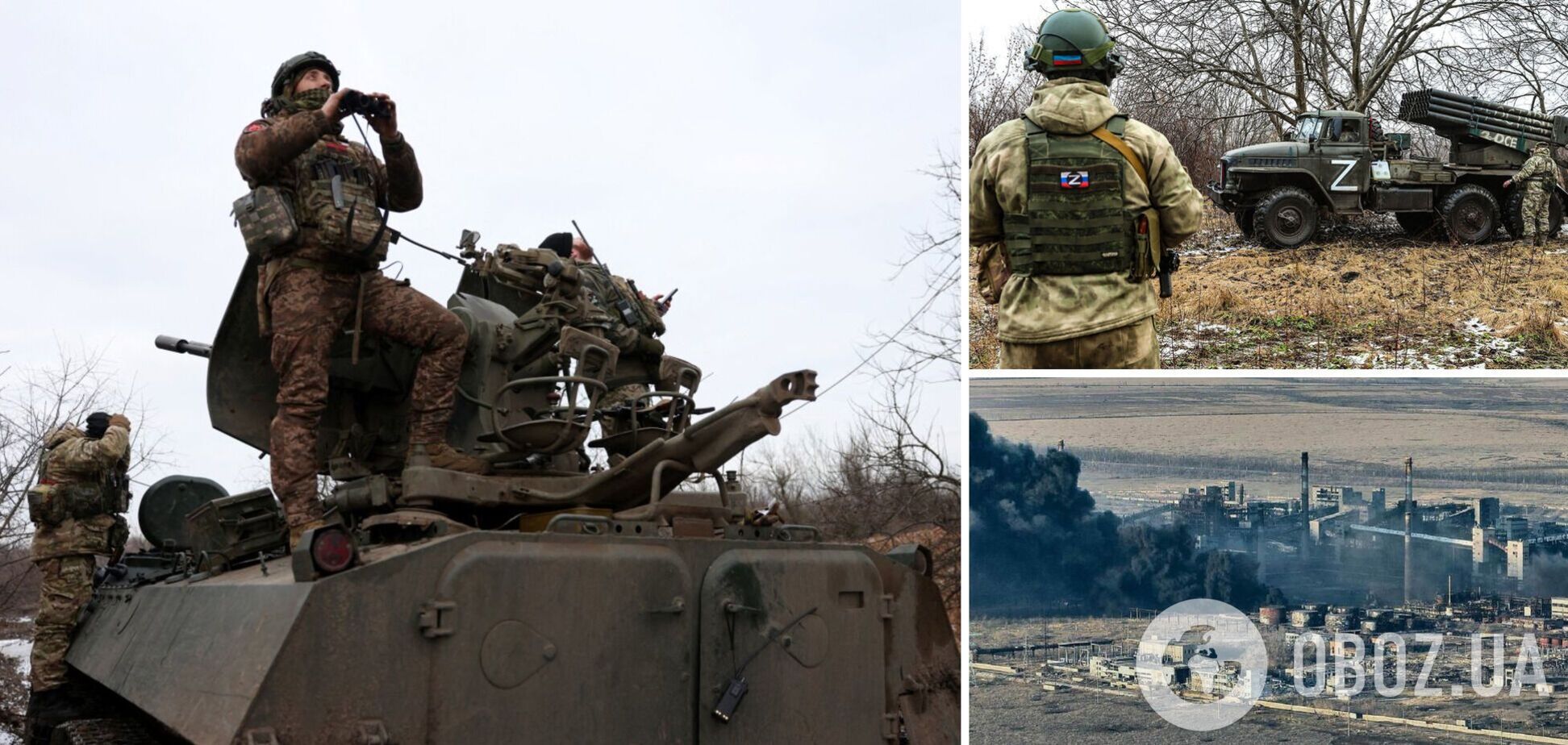 Війська РФ біля Авдіївки адаптуються до проведення наступальних операцій із залученням різних сил – ISW