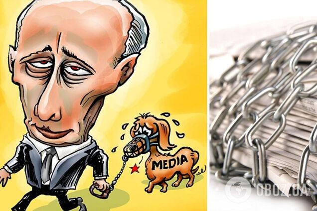 'Вікіпедія' – більший ворог росіян, ніж алкоголь. Що ж далі?