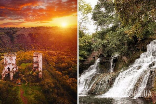 Ниагарский водопад на Тернопольщине: удивительная локация для туристов