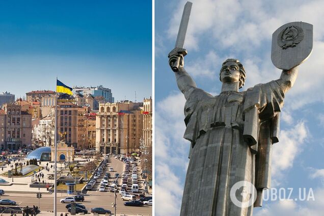 Скрыты от туристов: интересные локации Киева, о которых знают только местные