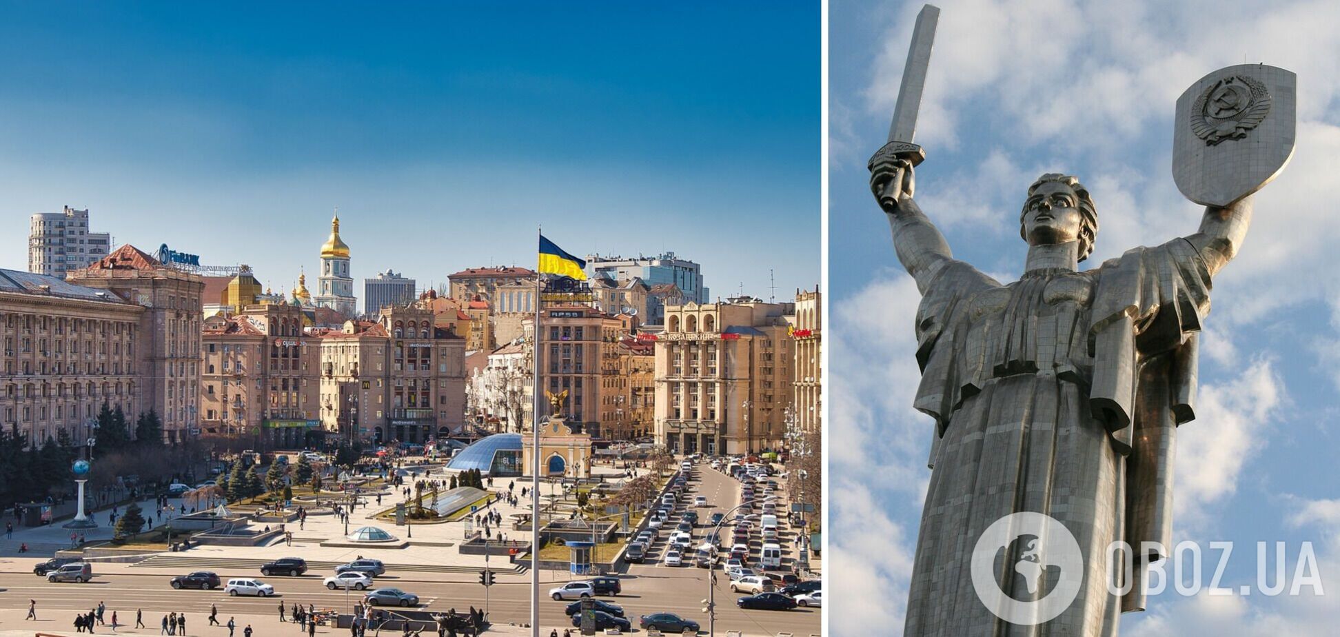 Приховано від туристів: цікаві локації Києва, про які знають лише місцеві