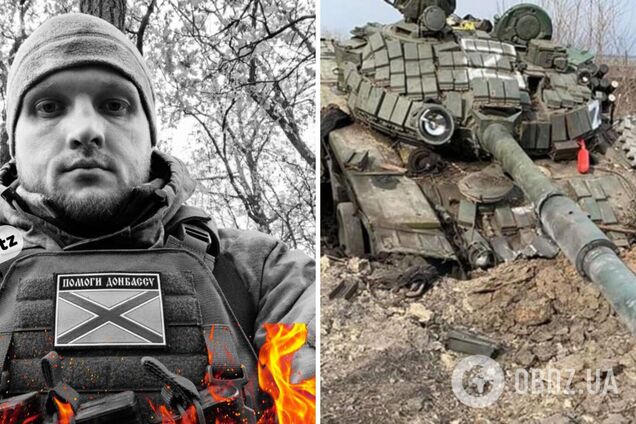 Остаточно 'Вихідний': ЗСУ ліквідували начальника розвідки російського батальйону 'Еспаньйола'. Фото