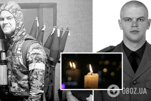 Без отца осталось двое детей: в боях за Украину погиб защитник из Тернополя. Фото