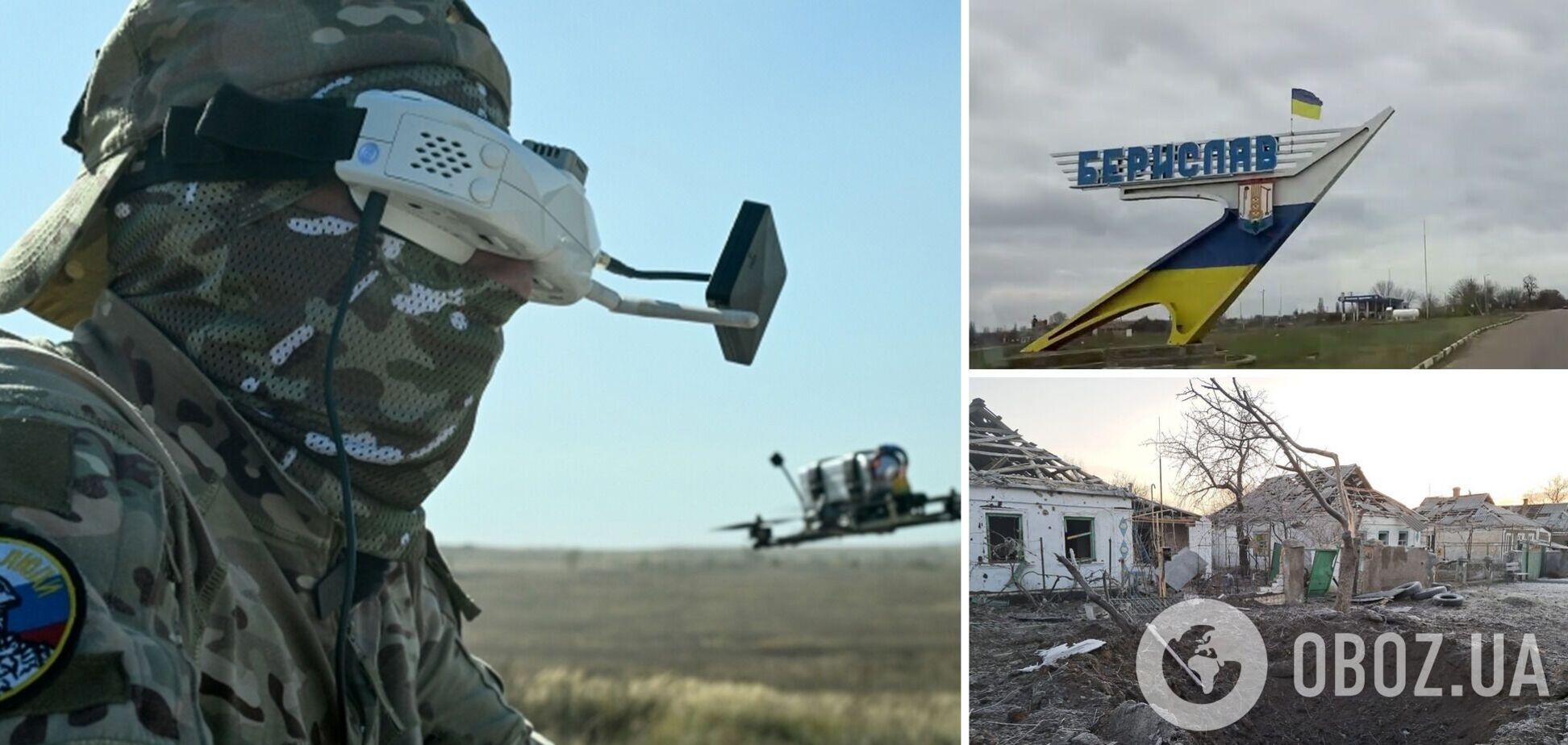 Сбросили взрывчатку, когда шел по улице: оккупанты атаковали с беспилотника жителя Берислава