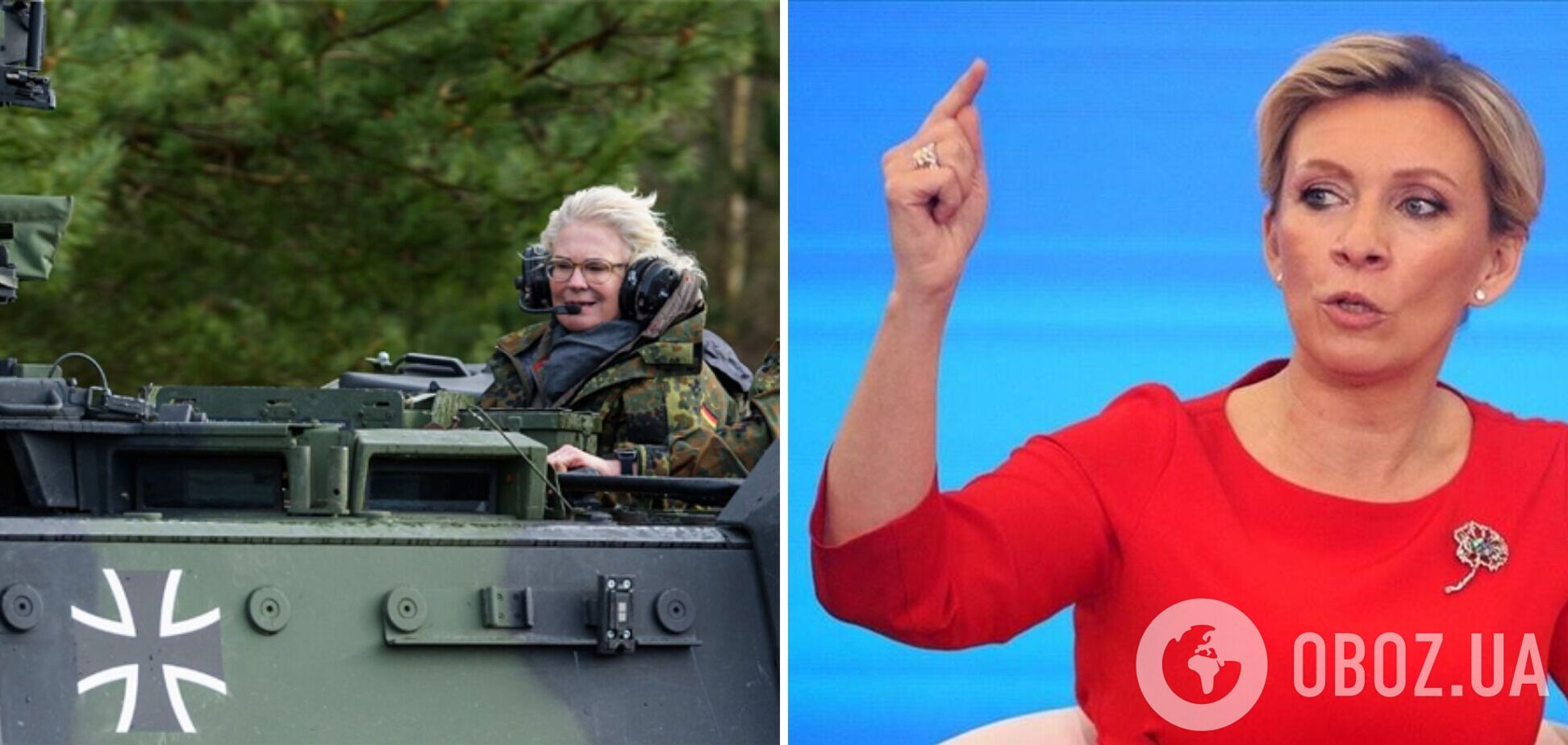 'Наслідки будуть жахливими': Захарова видала, що в Німеччині треба 'закінчити денацифікацію', та отримала відповідь