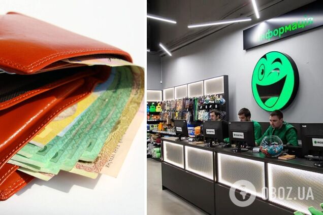 Rozetka изменила правила доставки заказов