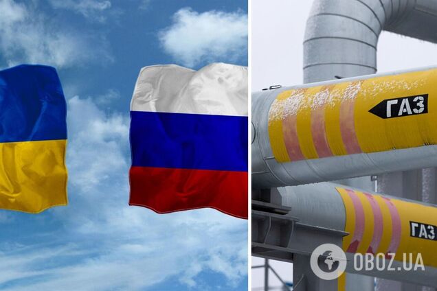 Україна принципово не укладатиме нового договору з Росією про транзит газу