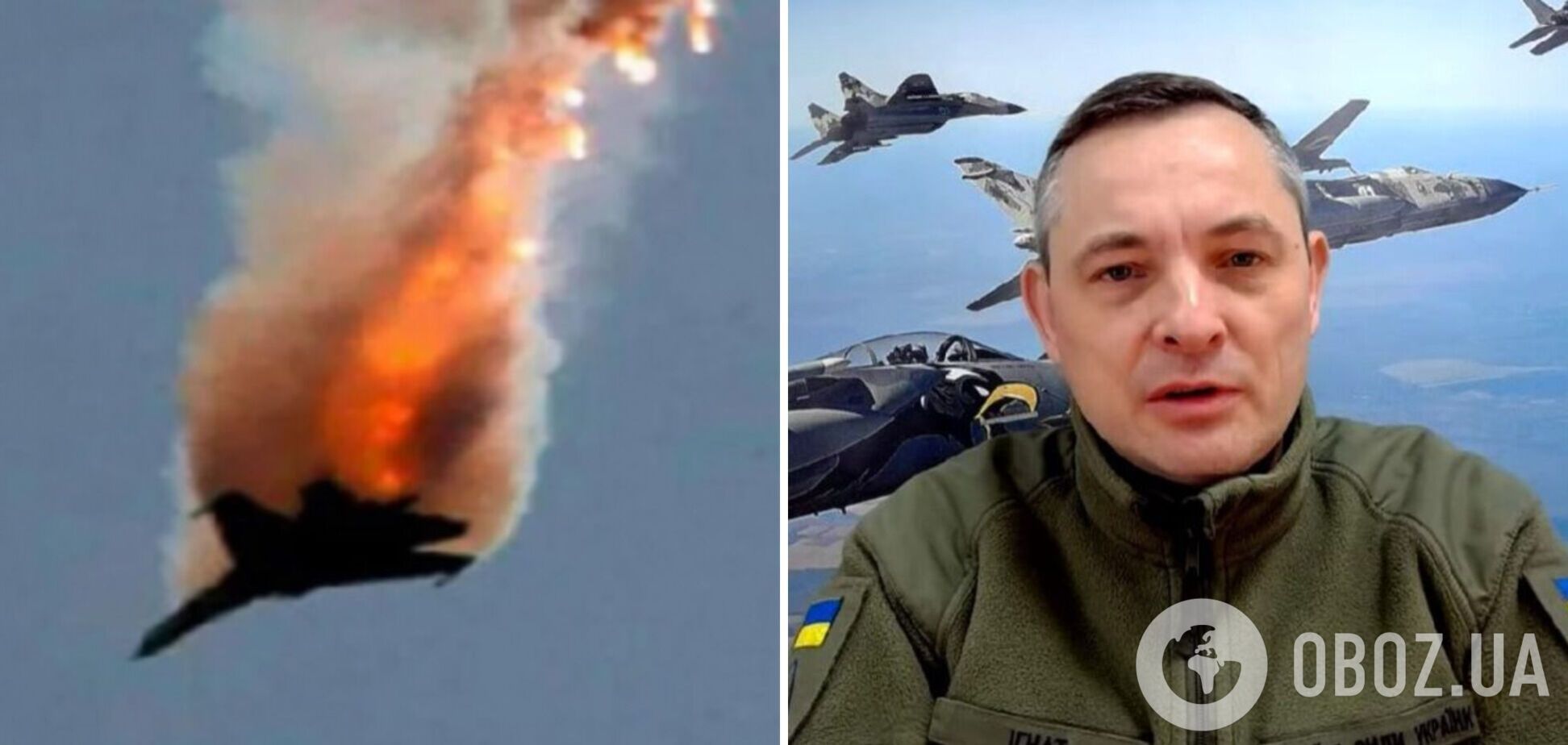 'Делают выводы': Игнат объяснил, как уничтожение российских самолетов повлияло на ситуацию в небе в Украине