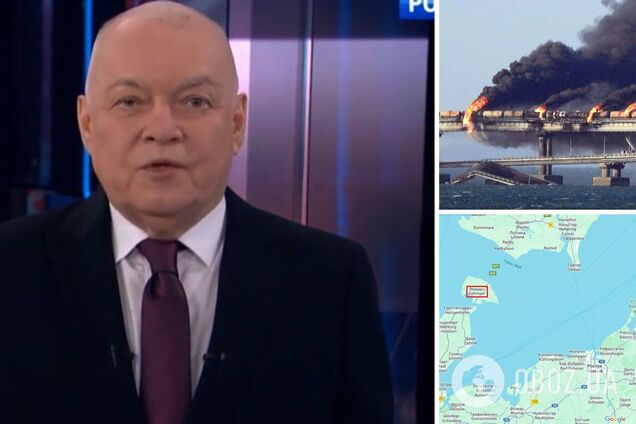 'Есть на что посмотреть через прицел': на росТВ пригрозили ударами по мостам в Германии в случае атаки на Крымский. Видео