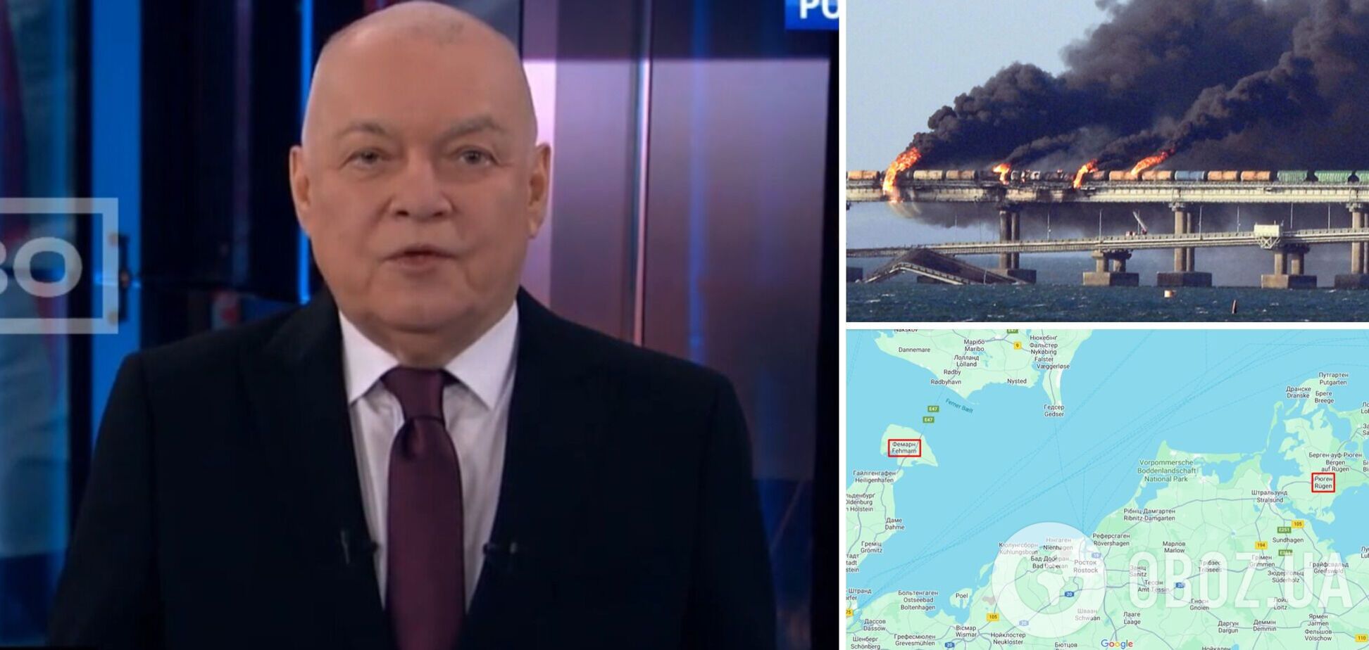 'Є на що подивитися через приціл': на росТБ пригрозили ударами по мостах у Німеччині в разі атаки на Кримський. Відео
