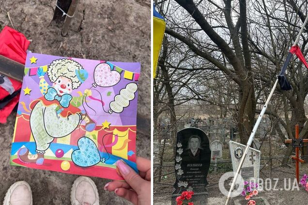 Вандализм на кладбище