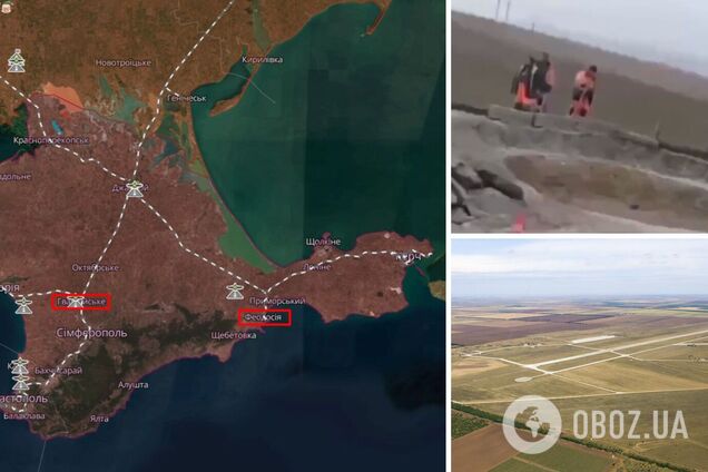 'Бавовна' была мощной: всплыли новые детали последствий атак на Феодосию и авиабазу 'Гвардейское' в Крыму