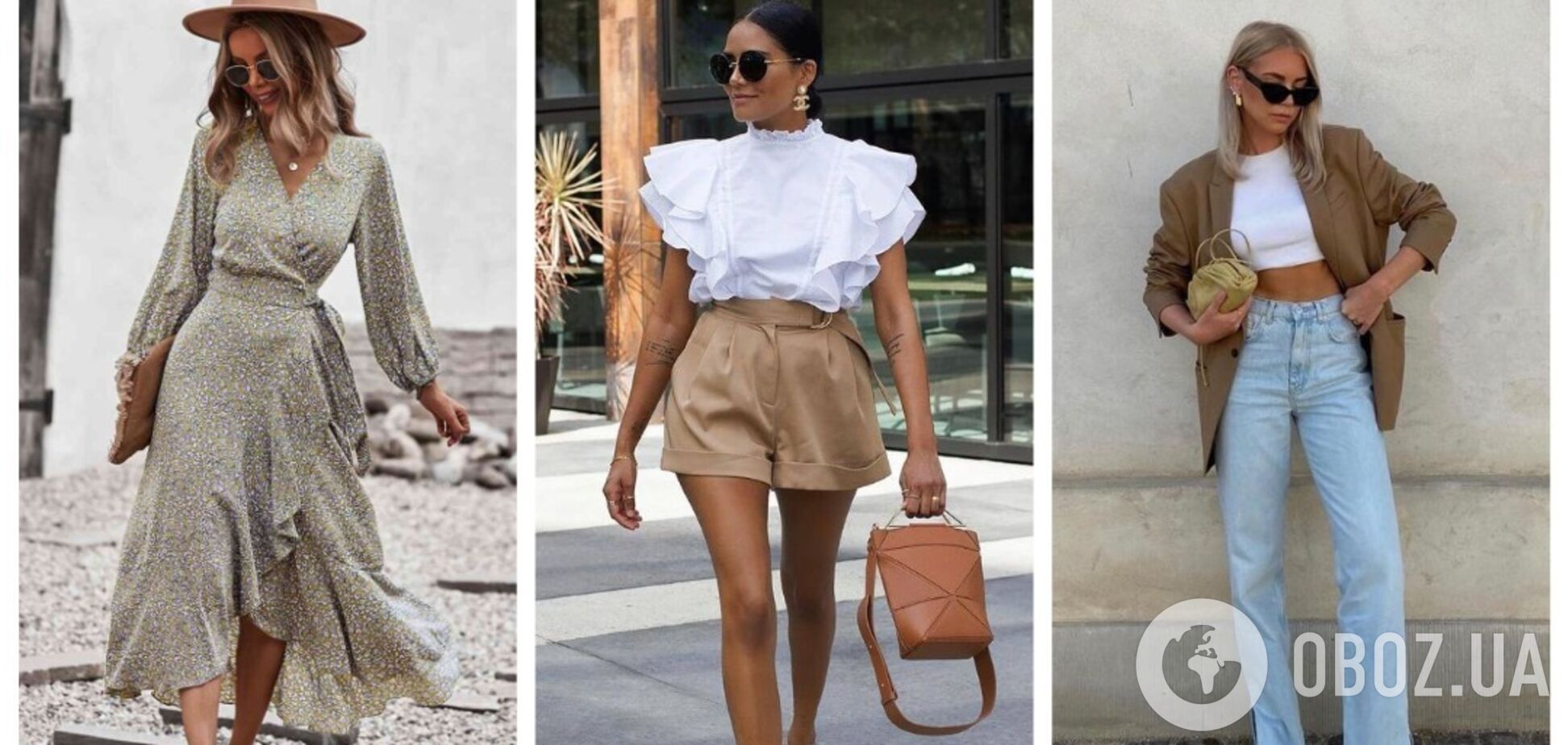 6 классических предметов одежды, которые никогда не выйдут из моды