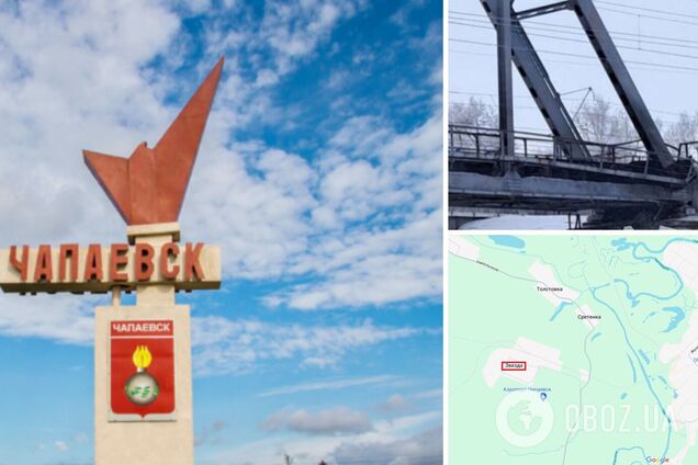 У Самарській області прогримів вибух на залізничному мосту, яким перевозили боєприпаси: рух поїздів паралізовано. Фото