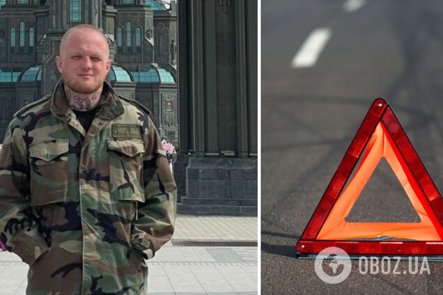 Ликвидация Вячеслава Субботина