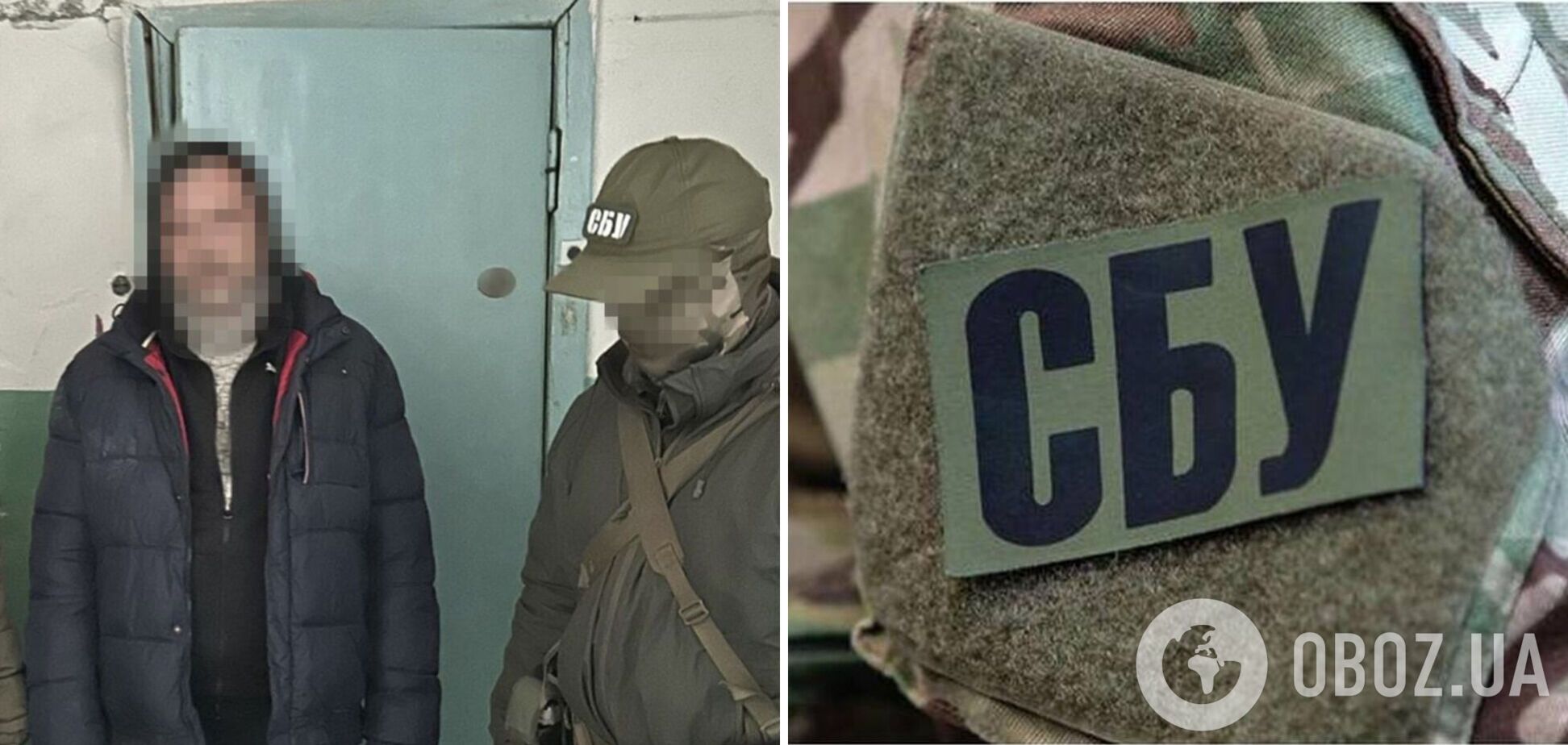 СБУ задержала в Днепре предателя, который помогал оккупантам обнаружить радиолокационные станции ВСУ. Фото