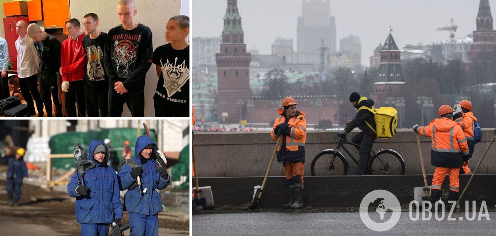 Драки в школах и депортация: россияне ополчились на мигрантов из бывших 'братских республик'