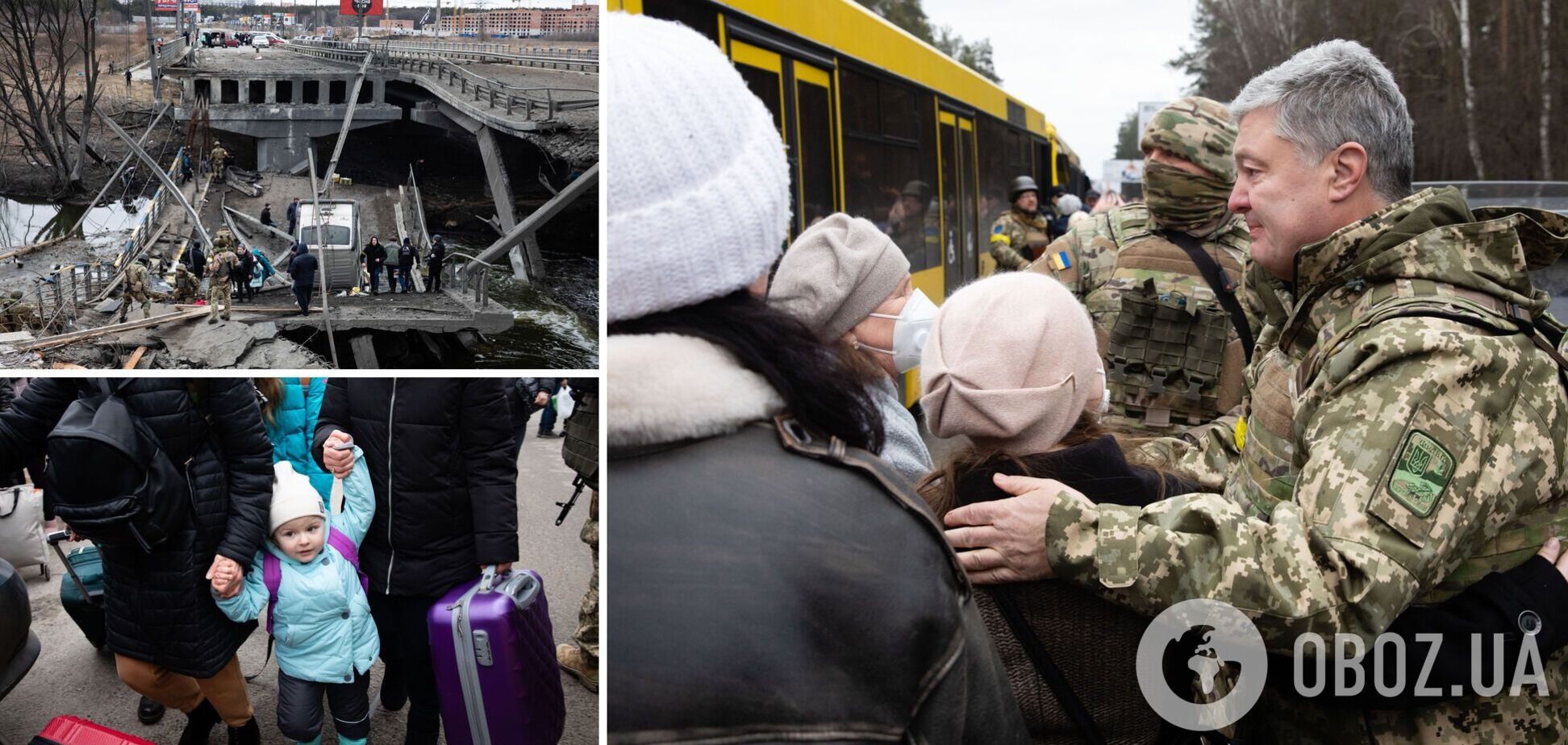 Страх, перелякані люди, вибухи: Порошенко поділився фото евакуації мешканців Ірпеня у перші дні вторгнення