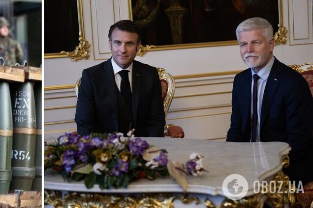 Франция и Чехия будут вместе искать боеприпасы для Украины: Макрон рассказал, как это будет происходить