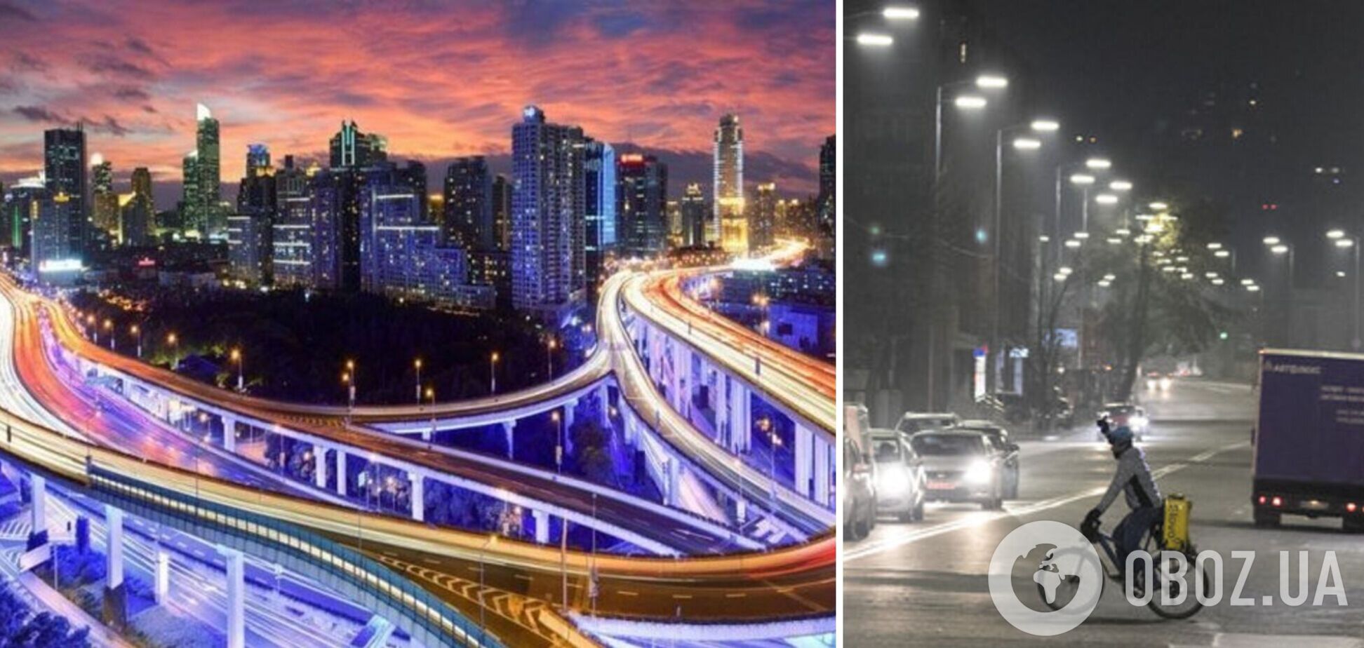 Сучасне обладнання та розумна система освітлення економлять Києву 200 млн грн на рік