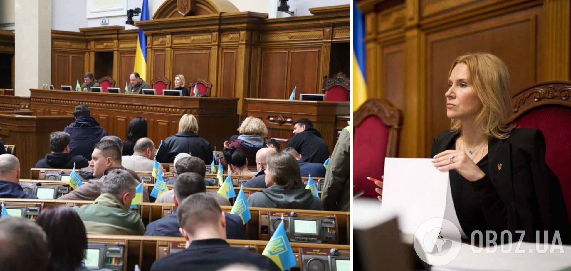 Крок назад заради єдності: віцеспікерка Кондратюк про кризу з відрядженнями депутатів