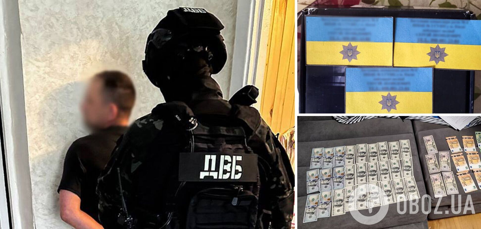 Обвинувачуваним загрожує до 15 років позбавлення волі