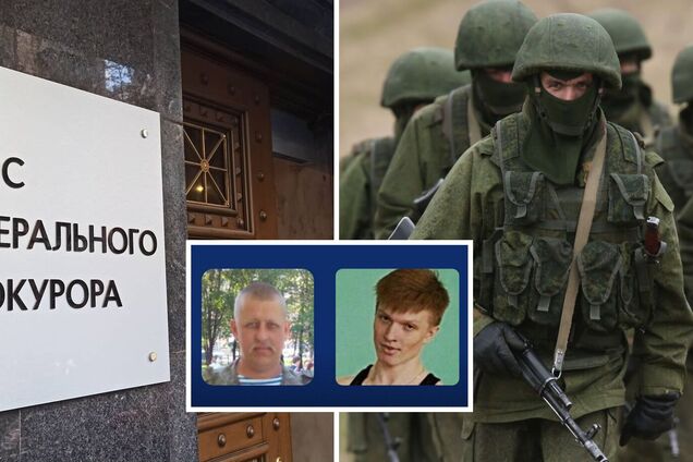 Зловмисникам повідомили про підозру