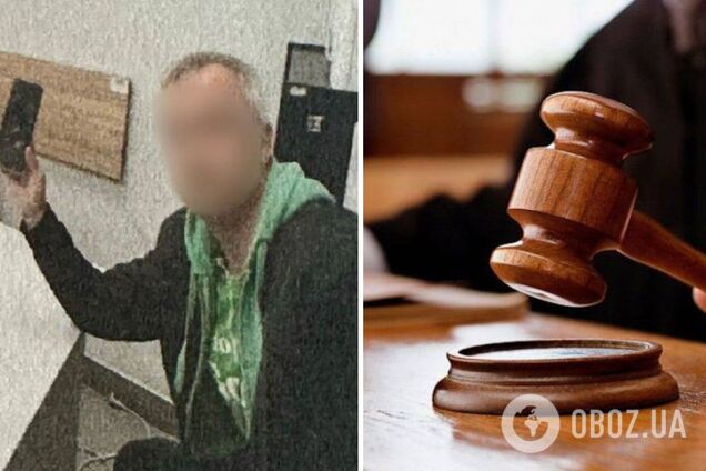 Слідство завершено, а обвинувальний акт направлено до суду