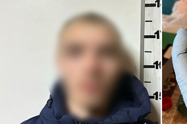 Злоумышленнику сообщили о подозрении