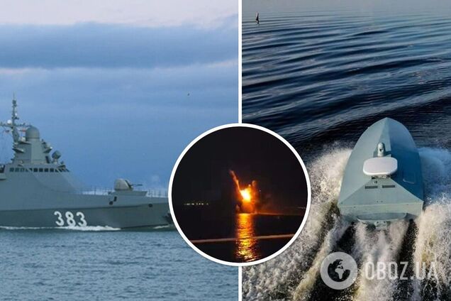 Потоплення 'Котова': у ЧФ РФ залишається дві перспективи