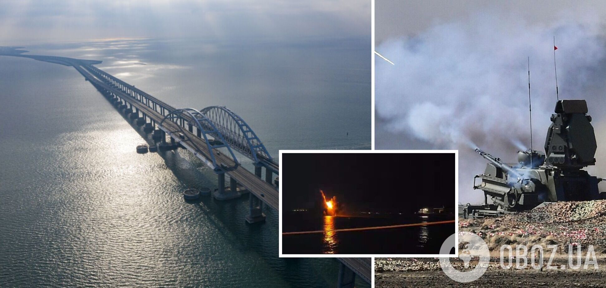 'Почалося?' У Криму прогриміли вибухи, потоплено російський корабель: окупанти визнали атаку
