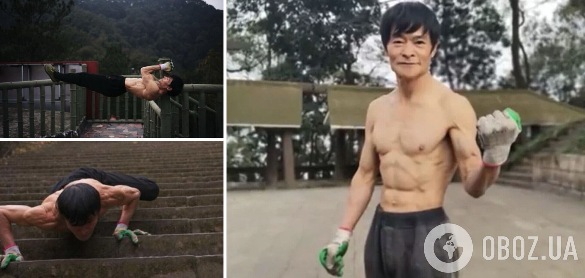 Бегает и ползает: 70-летний дедушка-китаец со стальным прессом раскрыл секрет, как ему удается держать себя в форме