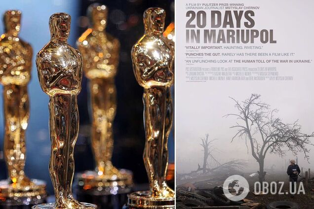 Оскар 2024: букмекери оцінили шанси на перемогу українського фільму '20 днів у Маріуполі'