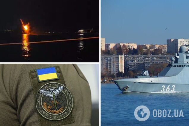 Пішов на дно: в ГУР підтвердили знищення корабля 'Сергій Котов' ударом по Криму