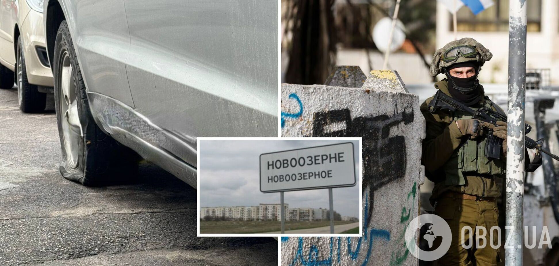 В оккупированном Крыму российским военным порезали колеса: теперь ищут 'диверсантов'