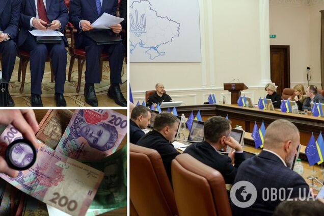 В Украине хотят сэкономить на чиновниках, но с планом могут возникнуть проблемы