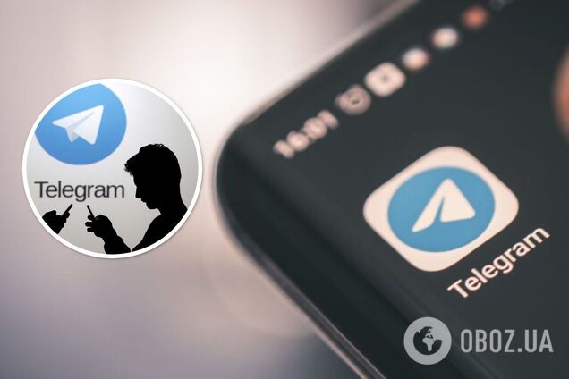 В Telegram заявили, что получили список 'потенциально проблемных' каналов от украинских властей: что об этом известно