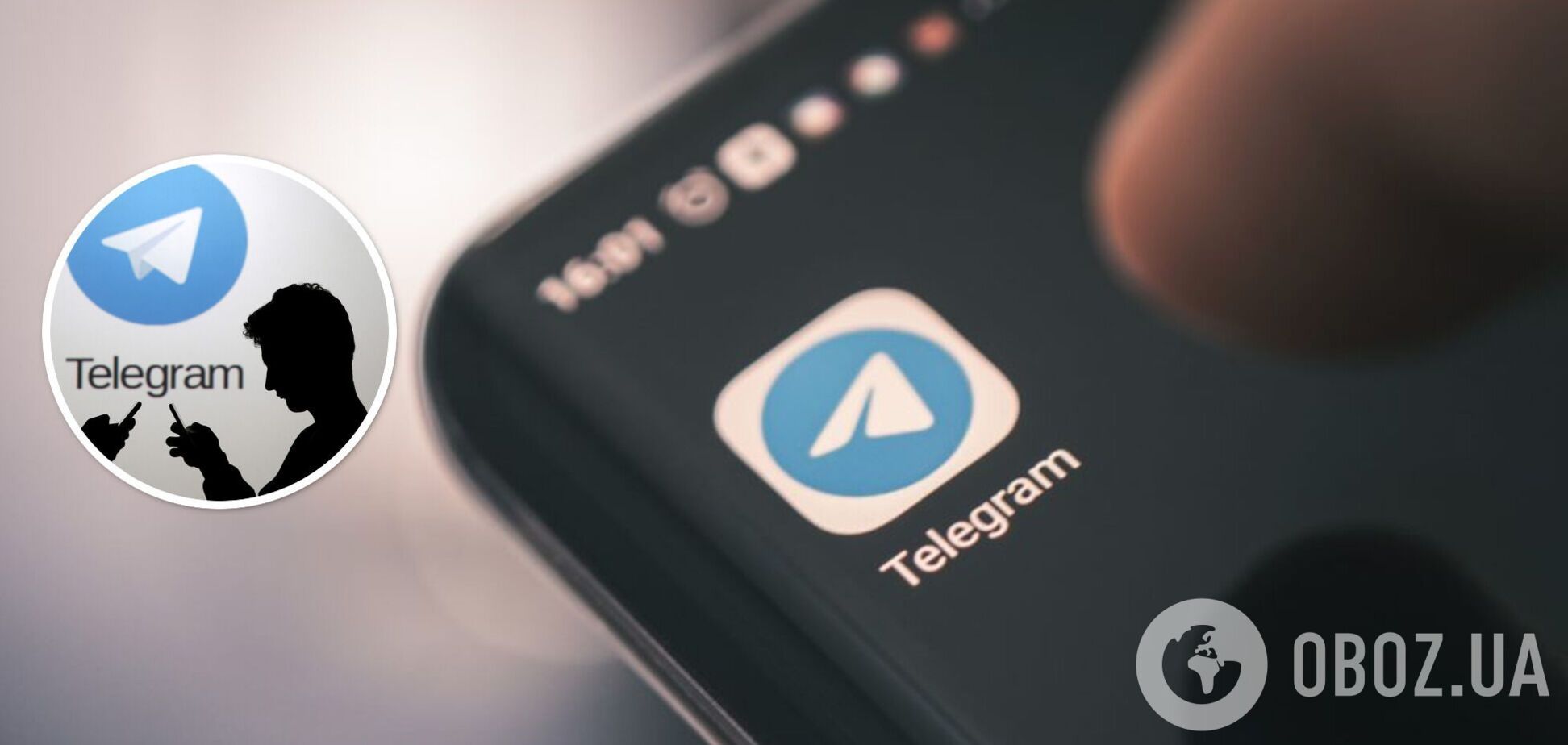 В Telegram заявили, что получили список 'потенциально проблемных' каналов от украинских властей: что об этом известно