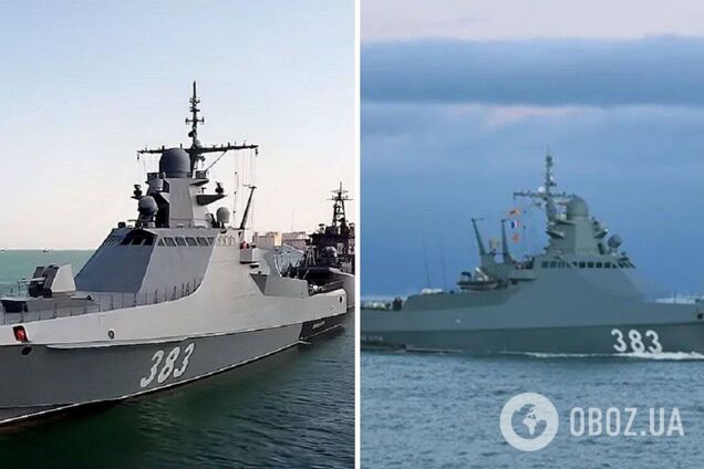 Россия совершила 'рекордную' паузу в выводе кораблей в Черное море: в ВМС указали на нюанс