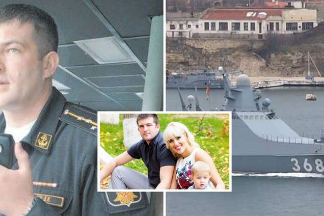 Пішов на дно разом з кораблем? У мережі розкрили дані про командира 'Сергія Котова', ураженого в Криму. Фото 
